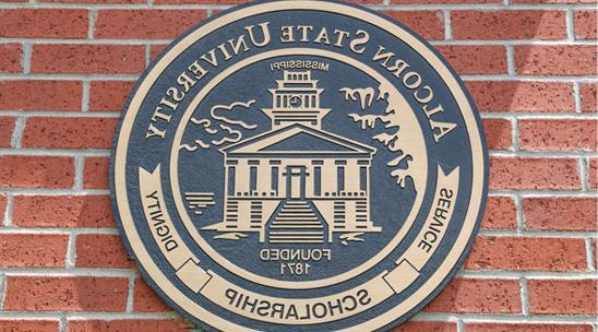 pg电子下载 State University Seal on Wall